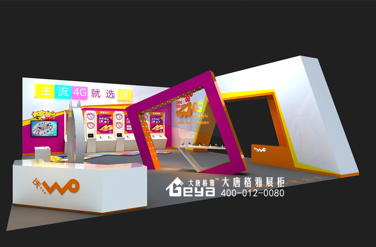 展覽設(shè)計(jì),展廳設(shè)計(jì),展臺(tái)設(shè)計(jì),展覽展廳展臺(tái),展覽展廳設(shè)計(jì)
