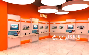 泰州聯(lián)通展廳