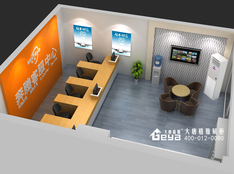 商場(chǎng)展柜,商場(chǎng)展柜制作,商場(chǎng)展柜定制,商場(chǎng)展柜效果圖
