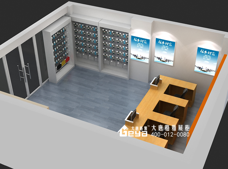 商場(chǎng)展柜,商場(chǎng)展柜制作,商場(chǎng)展柜定制,商場(chǎng)展柜效果圖