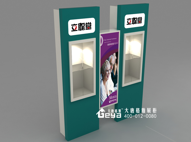 展柜定制,展柜定制廠家,商場(chǎng)展柜定制,珠寶展柜定制