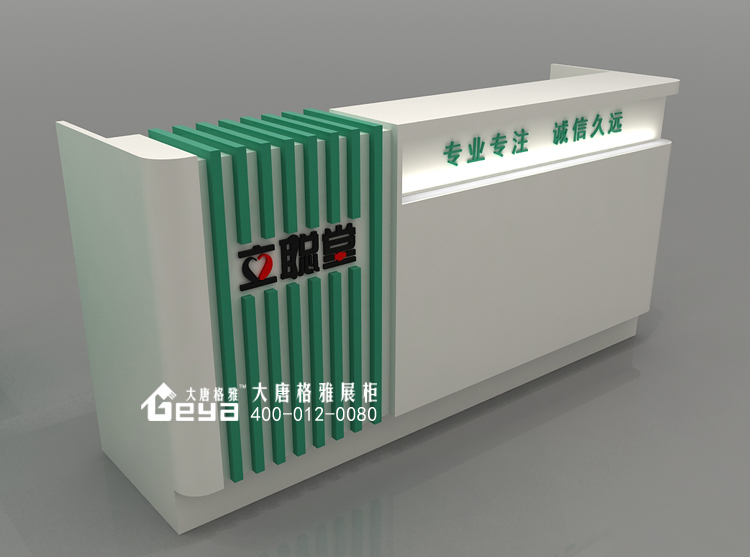 展柜定制,展柜定制廠家,商場(chǎng)展柜定制,珠寶展柜定制
