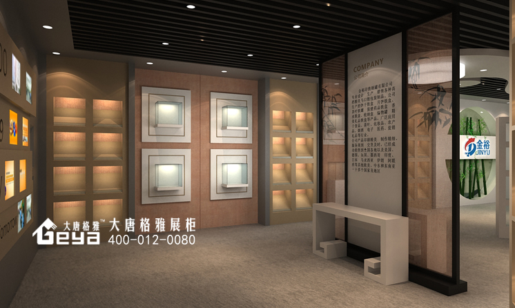 展覽設(shè)計(jì),展廳設(shè)計(jì),展臺(tái)設(shè)計(jì),展覽展廳展臺(tái),展覽展廳設(shè)計(jì)