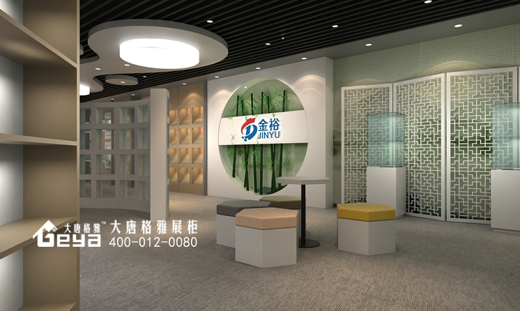 展覽設(shè)計(jì),展廳設(shè)計(jì),展臺(tái)設(shè)計(jì),展覽展廳展臺(tái),展覽展廳設(shè)計(jì)
