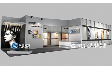 移門(mén)展覽搭建