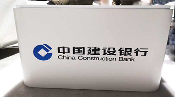 大唐格雅展柜-銀行引導(dǎo)臺(tái)