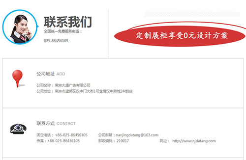 東臺海春書局實(shí)木烤漆定制書柜