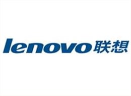 大唐格雅合作客戶-聯(lián)想集團(tuán)