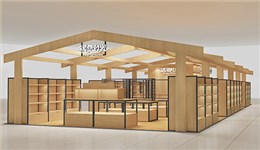 遇見時(shí)光珠江路