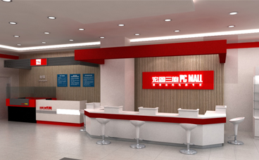 手機(jī)展柜設(shè)計(jì)五要素-南京大唐格雅展柜廠家