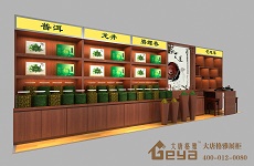 清香鮮嫩的優(yōu)良茶葉邂逅大唐格雅茶葉展柜