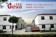 南京展柜廠展柜的主材料及其優(yōu)缺點(diǎn)