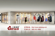 現(xiàn)代服裝展柜設(shè)計(jì)的三個(gè)要點(diǎn)