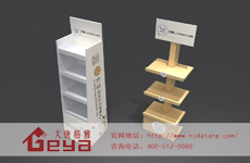 小型的美容化妝品店如何裝修設(shè)計