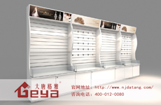 飾品展柜設(shè)計制作技巧分享