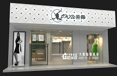 南京服裝展柜的陳列技巧