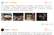 找南京展柜廠，一定要看口碑！