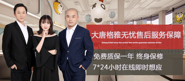 手機(jī)網(wǎng)站廣告4