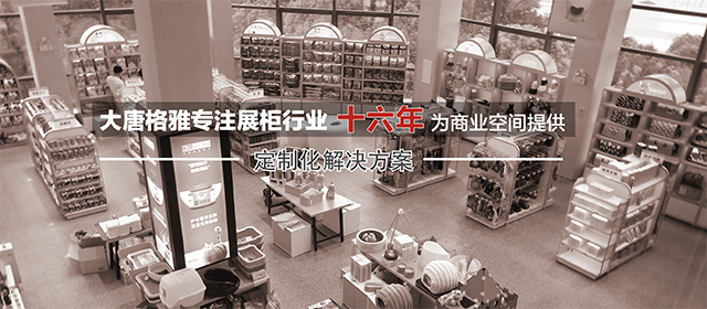 手機(jī)網(wǎng)站廣告3